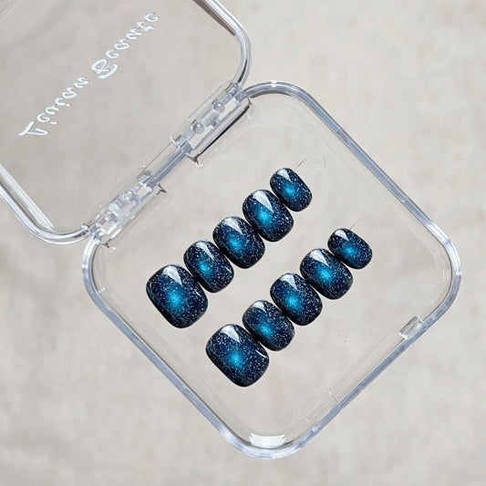 Cosmic Cat Eye