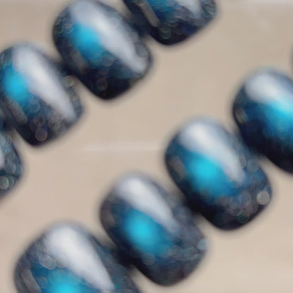 Cosmic Cat Eye